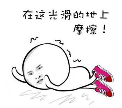 Ħ��Ħ����ħ���Ĳ�����ʲô��