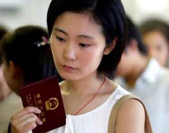 Ӳ�P����ʲô��˼,Ӳ�P�˵���˼