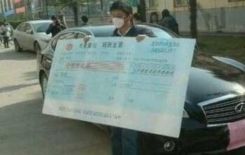 ʮ��Ȼ��(y��ng)��ʲô��˼,ʮ��Ȼ��(y��ng)����˼