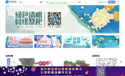 �����Ļ��W(w��ng)