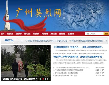 �V��Ӣ�ҾW(w��ng)