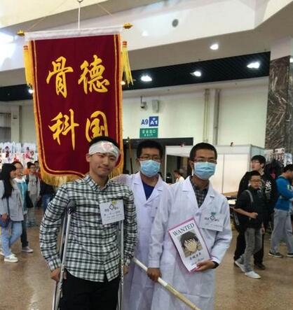 ��(gu��)�ǿ���ʲô��˼,��(gu��)�ǿƵ���˼