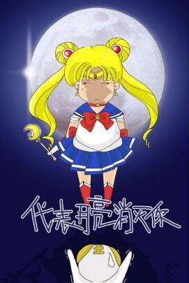 ����������������ʲô��˼