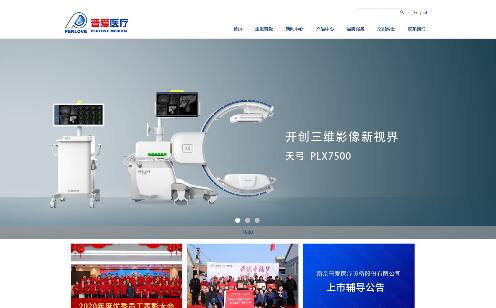 �Ր��t(y��)��