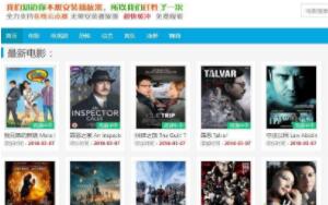 ��؈�Ӱ�W(w��ng)