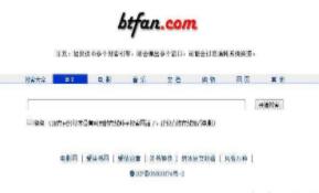 BT����(li��n)��