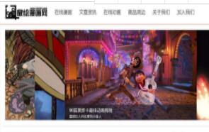 ���L�����W(w��ng)