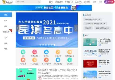 ������^(q��)