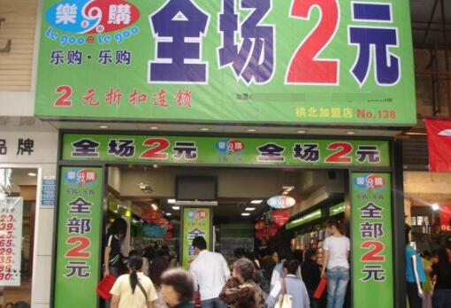 �l(xi��ng)�(zh��n)�_(k��i)�����(xi��ng)Ŀ���m���l(xi��ng)�(zh��n)�_(k��i)����(xi��ng)Ŀ��