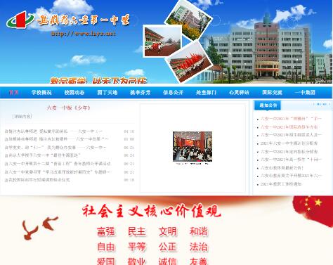 ����һ��