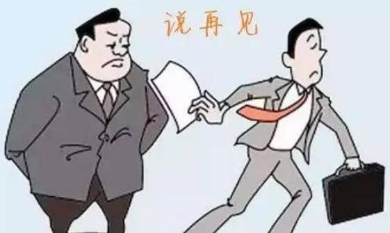 ��ɵ��һ�N�T���x����ɵ��һ�N�T���x���I(l��ng)��(d��o)�f(shu��)��?y��n)鹤�Y���x��