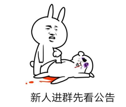 Ⱥ������ô����Ⱥ������ô�������ˣ�