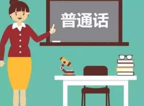 ��ͨԒ�ĺ�̎����ͨԒ����Ҫ�Լ����x��