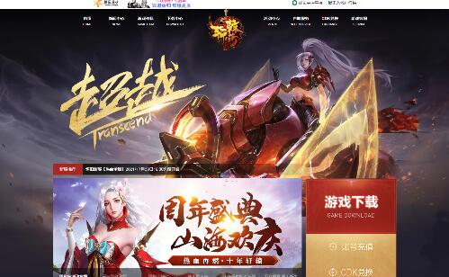 ܎�@����ٷ��W(w��ng)վ