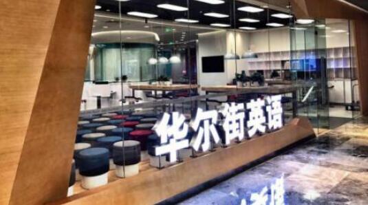 �A����Ӣ�Z(y��)����(qi��ng)�ƈ�(zh��)�� ��(d��ng)ǰ���B����(zh��)�п��~��100�f(w��n)Ԫ