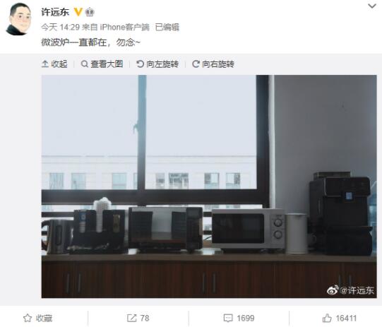 ���T������ϰ�ؑ�(y��ng)�Q΢���t߀��