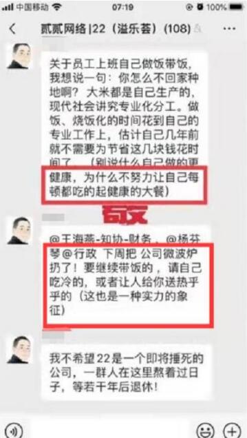 ���T������ϰ�ؑ�(y��ng)�Q΢���t߀��