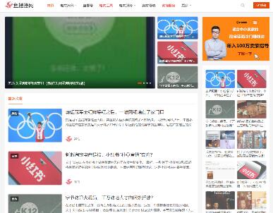 �~�[�[�W(w��ng)