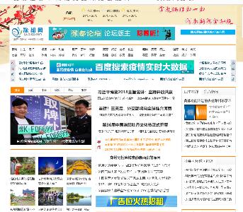 ԥ���W(w��ng)