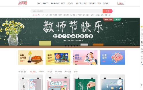 ���D�W(w��ng)