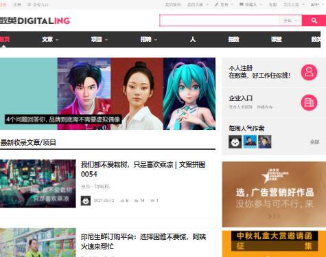 ��(sh��)Ӣ�W(w��ng)