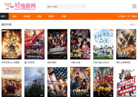 92�Ӱ�W(w��ng)