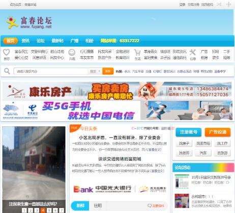 ����Փ��