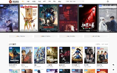 �惞(y��u)ӰԺ