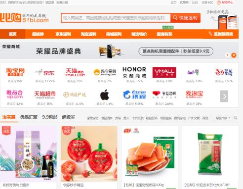 ��ُ�W(w��ng)