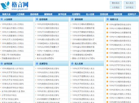 ���ԾW(w��ng)