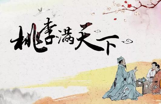 �̎���(ji��)ף�ώ�����M���º��m��(����M���µ���˼)