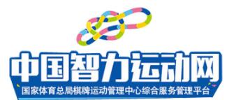 �Ї������\�ӾW(w��ng)