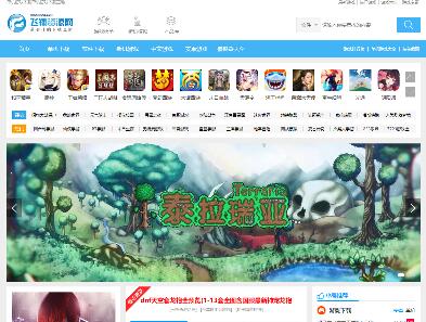 �w���Α�W(w��ng)