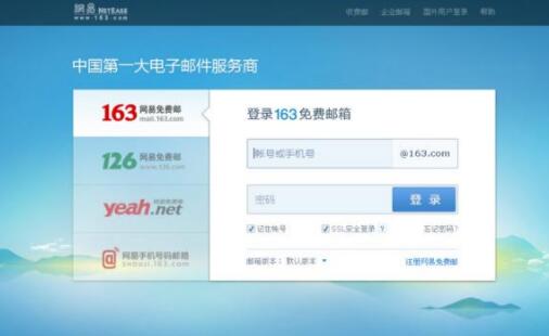 �W(w��ng)���]���ж����Ñ����W(w��ng)���]������Ñ���