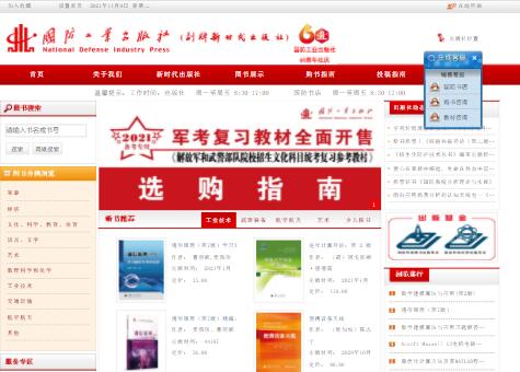 �������I(y��)������