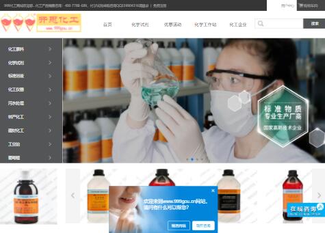 999�����̳�