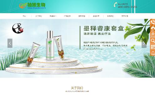 ��������Ƽ�