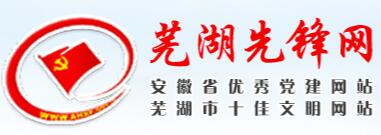 ʏ�����h�W(w��ng)