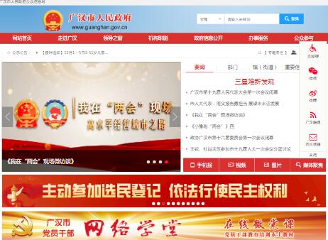 �V�h����������������Ϣ�W(w��ng)