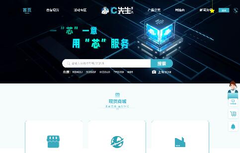 ���Ԫ������ُ�W(w��ng)