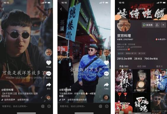 ؚ�F��������ҕ�l,�������(g��)���Y��,�����΢��