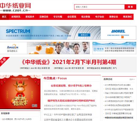 �Ї����I(y��)�T��