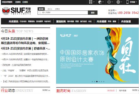 ����W(w��ng)