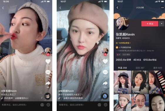 ���P��kevin����ҕ�l,���P��kevin