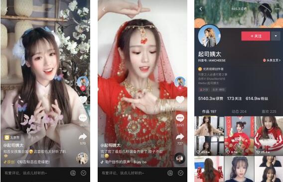 ��˾��̫����ҕ�l,��˾��̫��(g��)���Y��,��˾��̫΢��