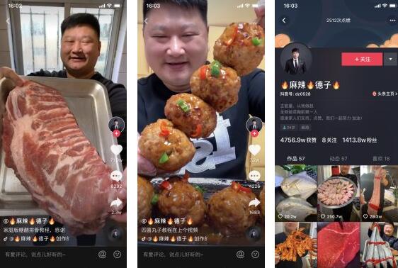 �������Ӷ���ҕ�l,��������΢��,�������ӂ�(g��)���Y��