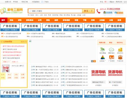 ��늹��̾W(w��ng)