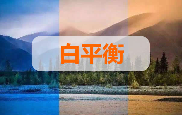 ��ƽ����ʲô��˼,��ƽ����ʲô,ʲô�ǰ�ƽ��,��ƽ��