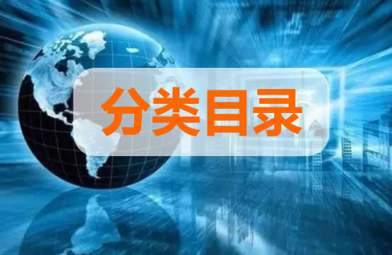 ���Ŀ���ʲô��˼,���Ŀ���ʲô,ʲô�Ƿ��Ŀ�,���Ŀ�