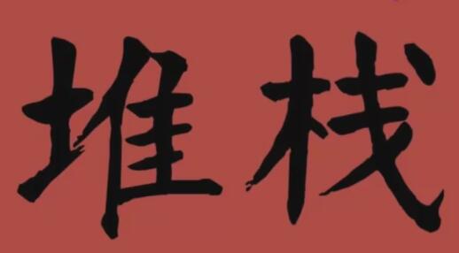 �ї���ʲô��˼